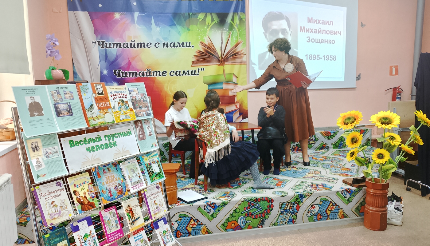Несерьезные истории